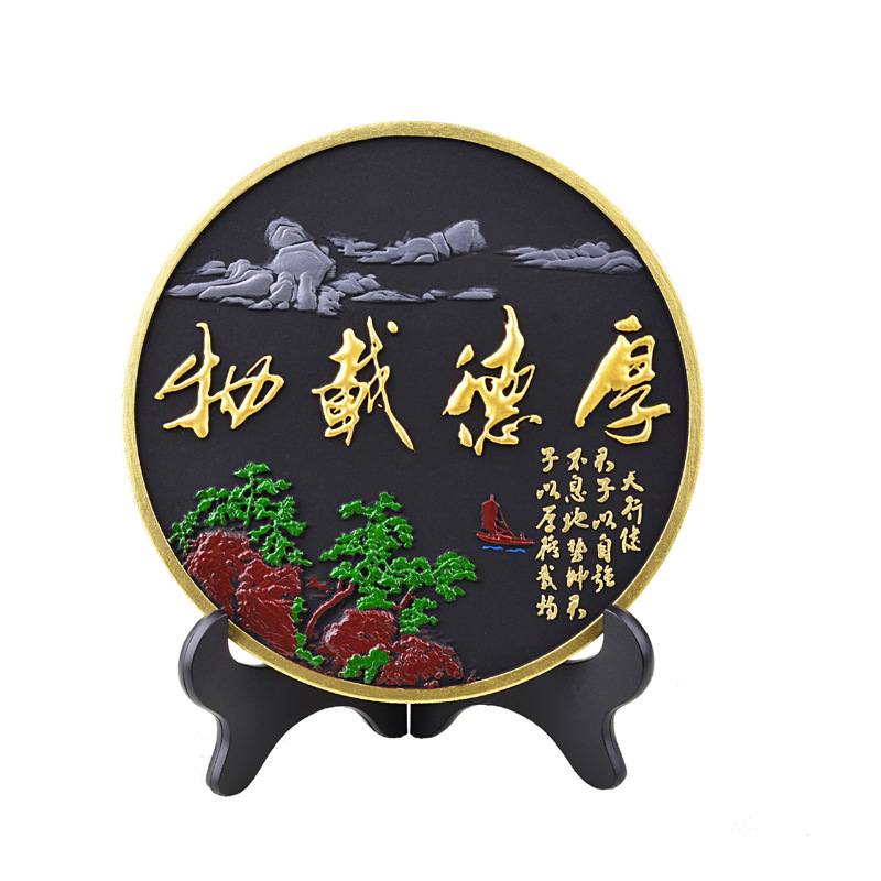 Activated Carbon Carving Crafts Ornaments Fu Qiaoqian Insurance Company Opened Business Gifts Printed Business Gifts
