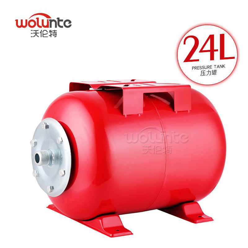 Производитель оптовая продажа малый бытовой резервуар под давлением резервуар для пожаротушения расширительный резервуар диафрагменный резервуар для давления воздуха бустерный резервуар