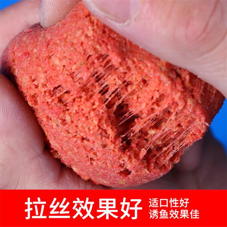 Longda Chuan bait bulk wholesale crucian carp grass bait wild fishing leisure competitive all-round fishy incense a pack