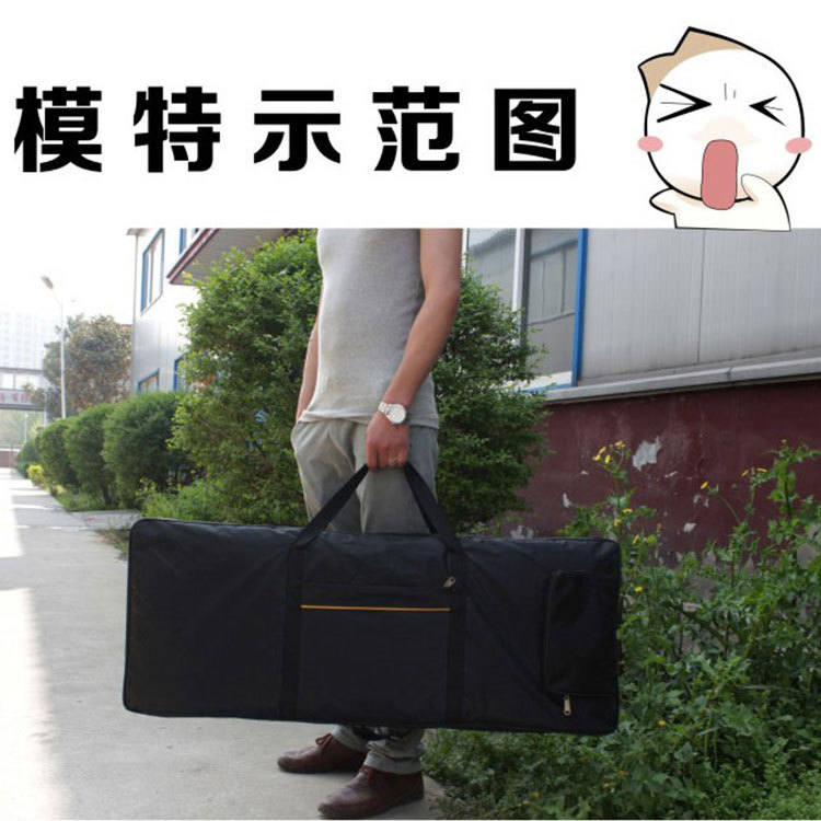 61-Key Digital Keyboard Bag Oxford Cloth Thickeneded Cotton Double Back Can Be Printed with Logo
