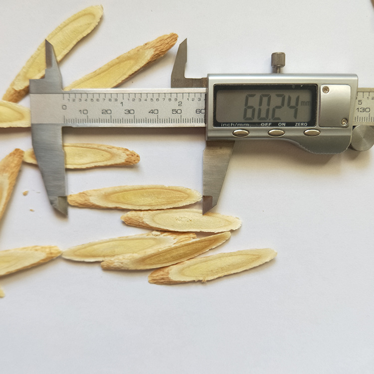 Gansu Astragalus Leaf Is a Traditional Chinese Medicinal Herb and a Food-Grade Product from the Same Origin, Only for Medicinal and Food Purposes, Certified as Authentic