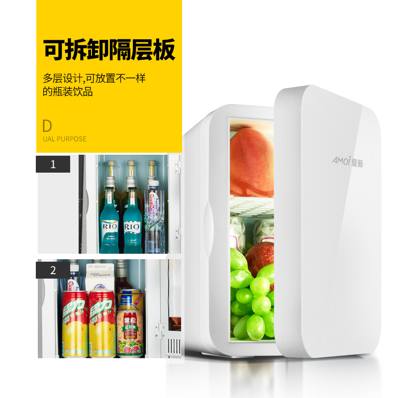 Large Capacity Xiaxin 8L Mini Refrigerator Small Household Dormitory Single Door Refrigeration Car Home Dual-Use Car Refrigerator