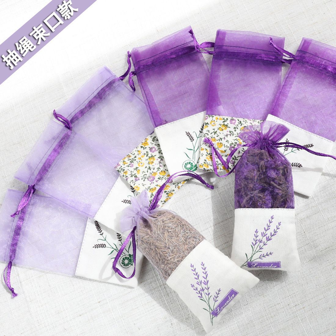 Мешок для саше с завязкой, мешок с полынью и лавандой, сетчатый мешок, подвеска для гардероба, пустой мешок для ванили