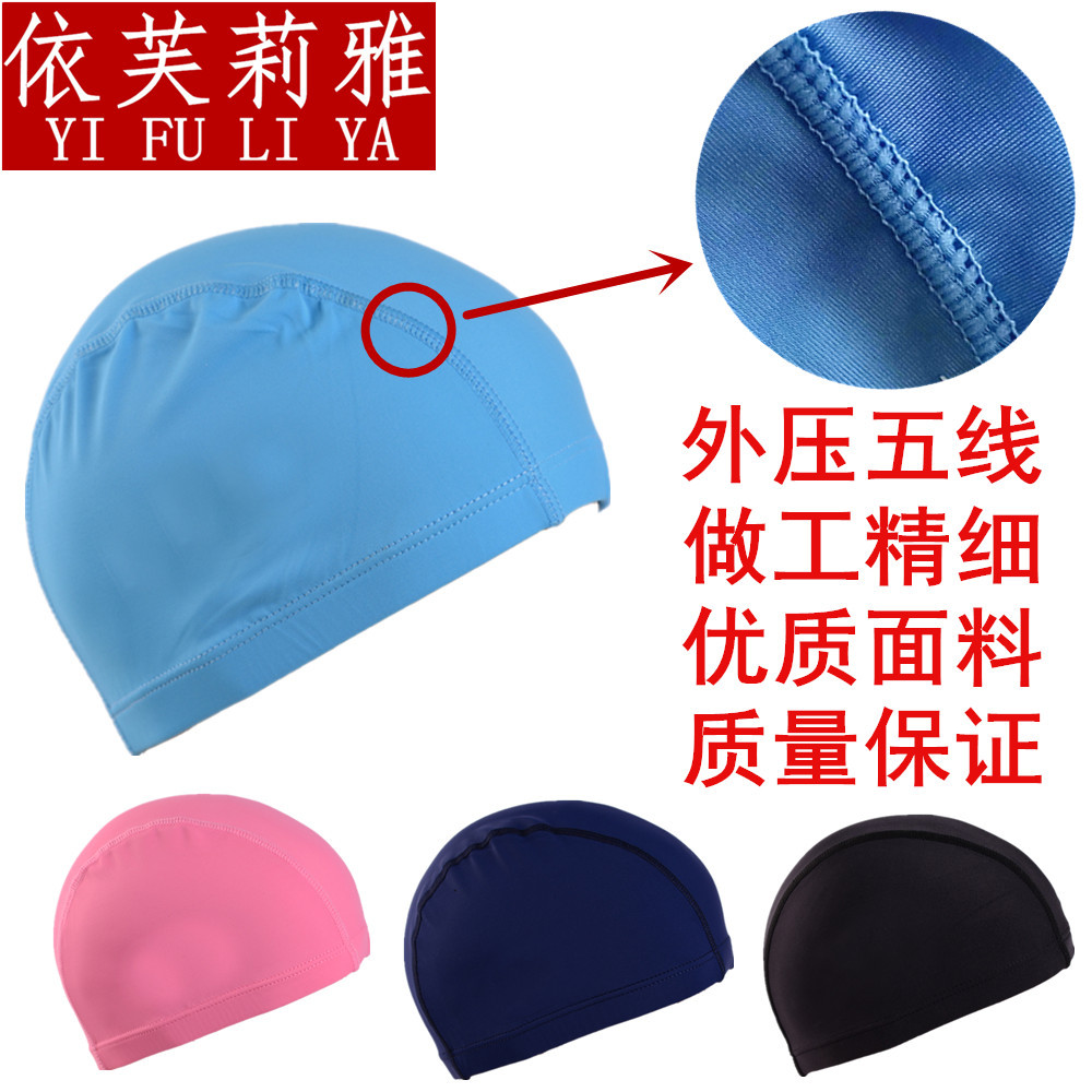 Шапочка для плавания для мужчин, пятистрочная, комфортная, черная, однотонная, оптовая продажа