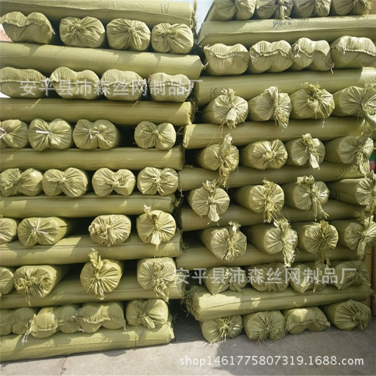 Post-Tensioned Concrete Mesh, Galvanized Mesh, Filter Wire Mesh, Construction Mesh Lead Mesh, Cuttable Support