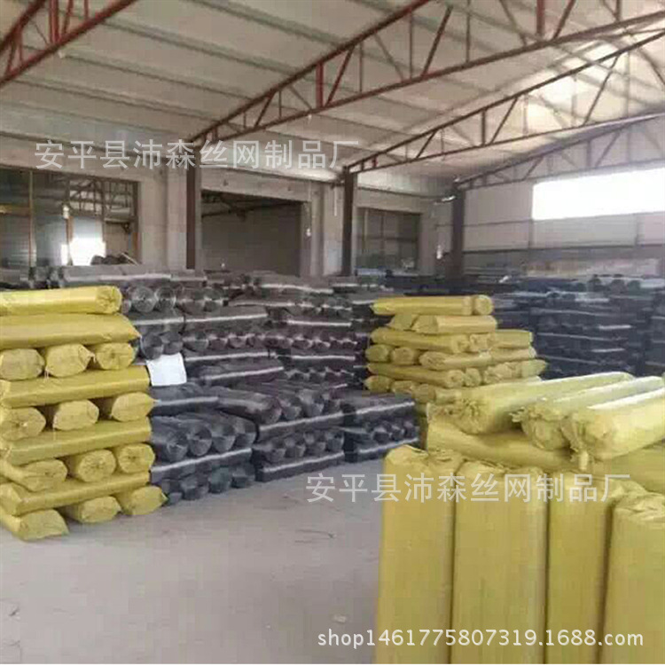 Post-Tensioned Concrete Mesh, Galvanized Mesh, Filter Wire Mesh, Construction Mesh Lead Mesh, Cuttable Support