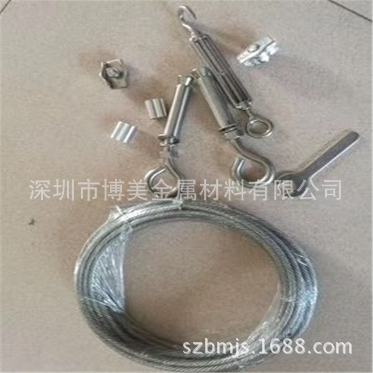 Manufacturers Supply Stainless Steel Wire Rope Processing, Wire Sling Link Terminal Photos Rope with Magnets Spot