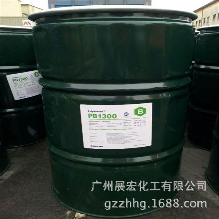 South China Agent for South Korea Dalin Original Polyisobutylene Pib1300 Adhesive Polybutylene Pb1300