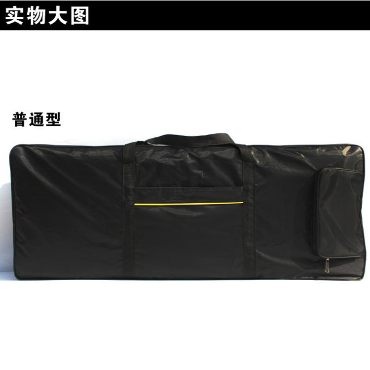 61-Key Digital Keyboard Bag Oxford Cloth Thickeneded Cotton Double Back Can Be Printed with Logo
