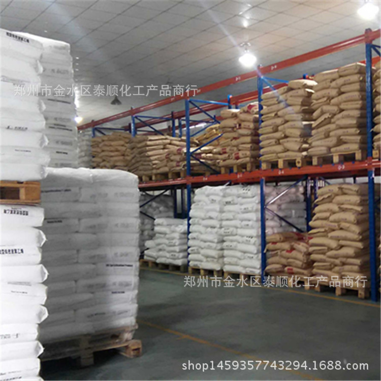 Supply of Koi Diic Acid, Industrial Grade Sebum Acid Cutting Liquid, Rust-proof Agent, Large Quantity and Discount, Express Delivery