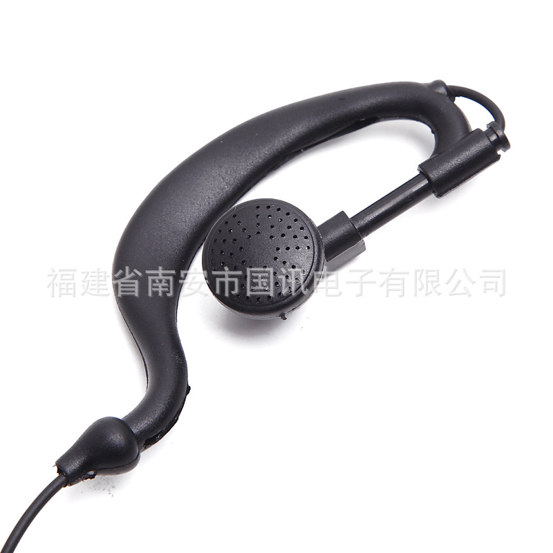 Baofeng Walkie-Talkie Headset Standard Leather Wire Headset Baofeng 992 Headset Bf-888S 5R Special Headset