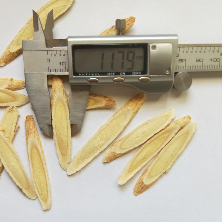 Gansu Astragalus Leaf Is a Traditional Chinese Medicinal Herb and a Food-Grade Product from the Same Origin, Only for Medicinal and Food Purposes, Certified as Authentic