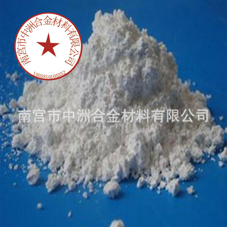 Hexagonal Boron Nitride Powder, Ultra-Fine, High-Purity Boron Nitride, Factory Supply, Hot Sale~