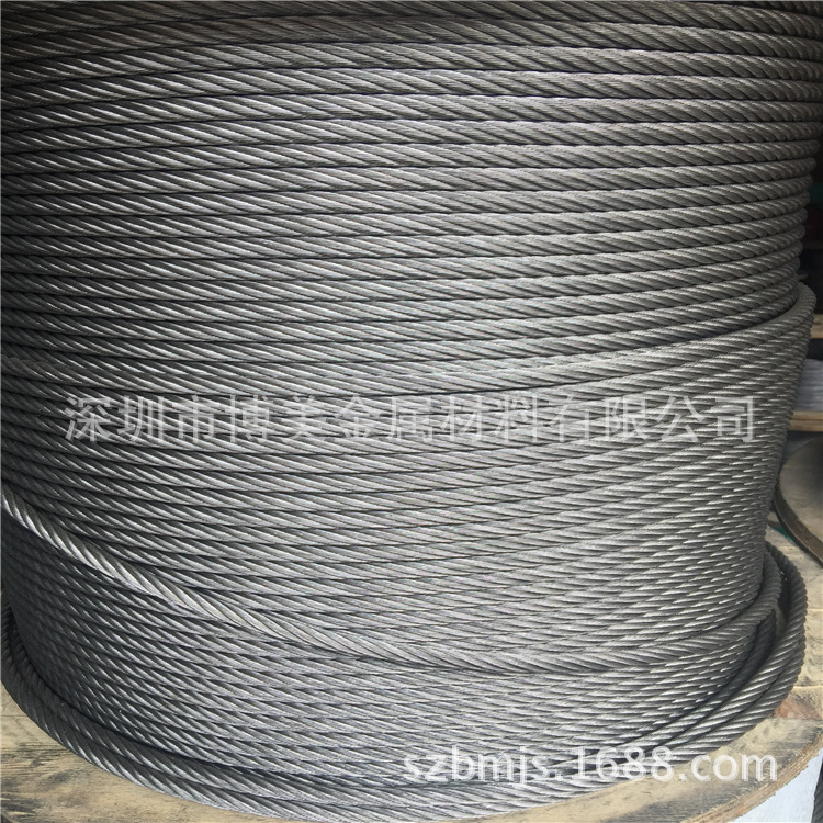 Manufacturers Supply Stainless Steel Wire Rope Processing, Wire Sling Link Terminal Photos Rope with Magnets Spot
