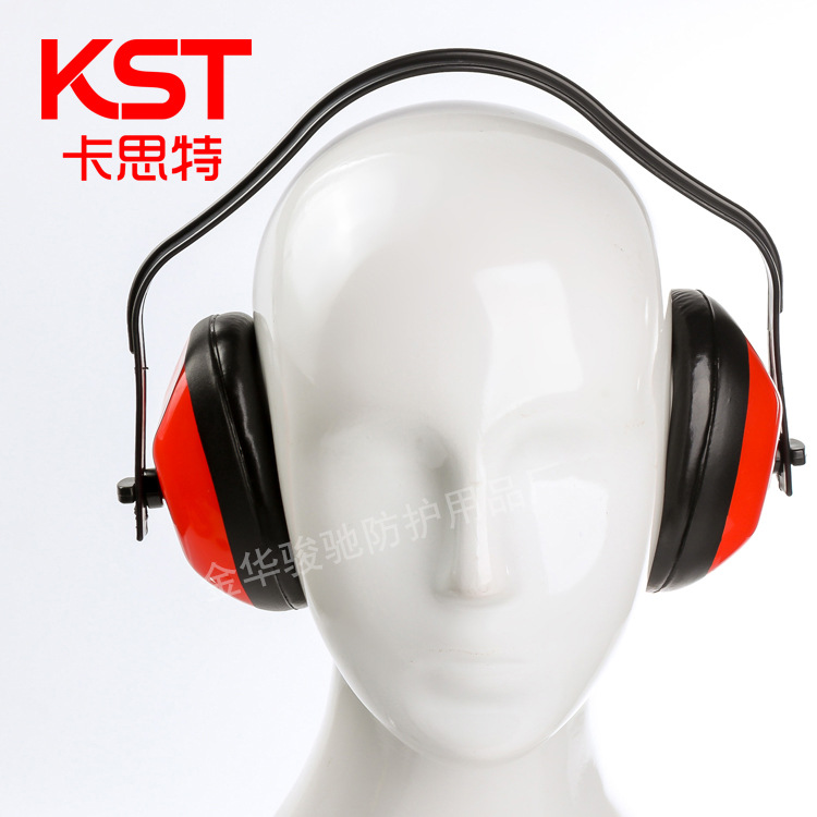 Sound-proof earmuffs Anti-noise sleeping Site industrial machinery operation Anti-noise protective earmuffs