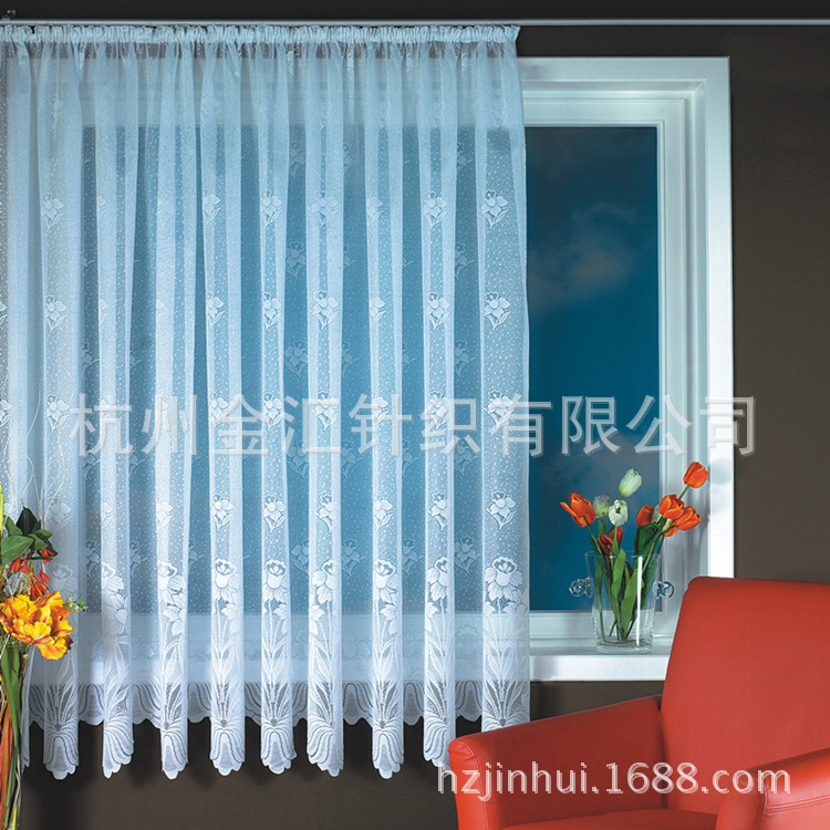 Transparent White Lace Curtain Window Screen Window Curtain Curtain Floor-to-Floor Window Large Bay Window Curtain