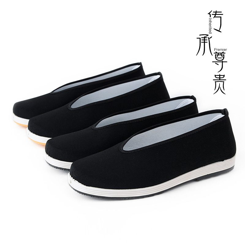 Old Beijing Cloth Shoes Men's Spring and Autumn Casual Single Shoes Middle-aged and Elderly Black Cloth Shoes Social Shoes Kung Fu Performance Shoes Round Mouth Cloth Shoes