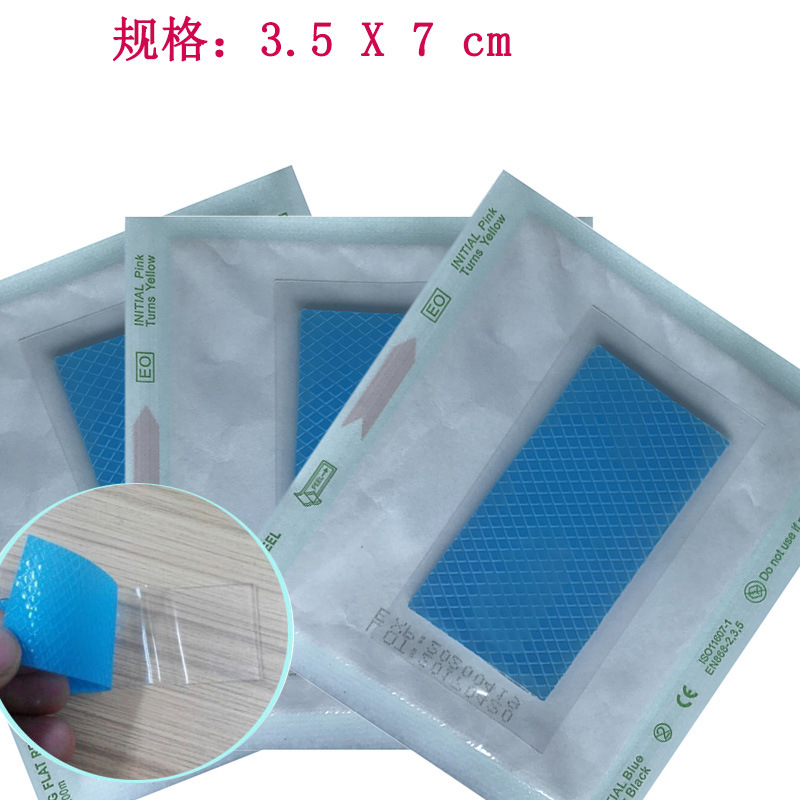 Прозрачный силиконовый пластырь для заживления шрамов и ожогов 3.5*7 см