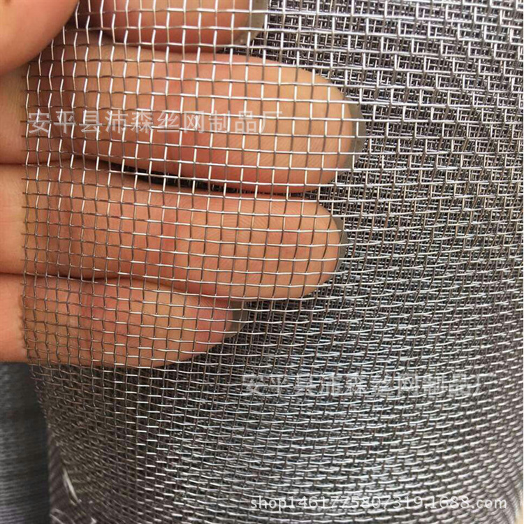 Post-Tensioned Concrete Mesh, Galvanized Mesh, Filter Wire Mesh, Construction Mesh Lead Mesh, Cuttable Support