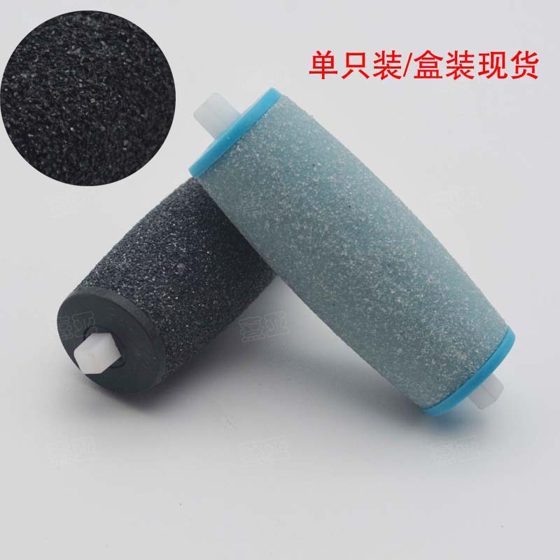 Factory spot foot grinder replacement wheel head black blue pink replacement head sanding head single grinding wheel