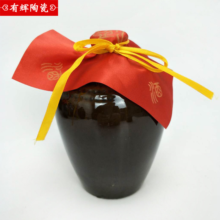 1 Jin ceramic wine jar earth pottery antique wine bottle wine pot household sealed wine jar liquor yellow cellar wine bottle