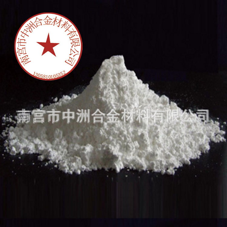 Hexagonal Boron Nitride Powder, Ultra-Fine, High-Purity Boron Nitride, Factory Supply, Hot Sale~