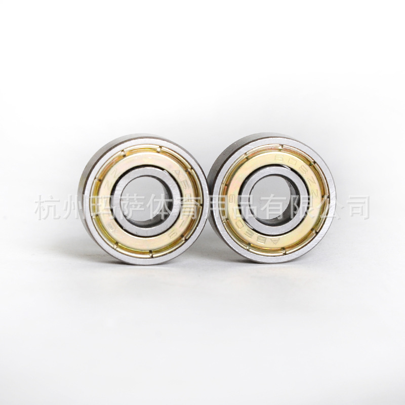 Carbon steel bearing (bulk) MS2300