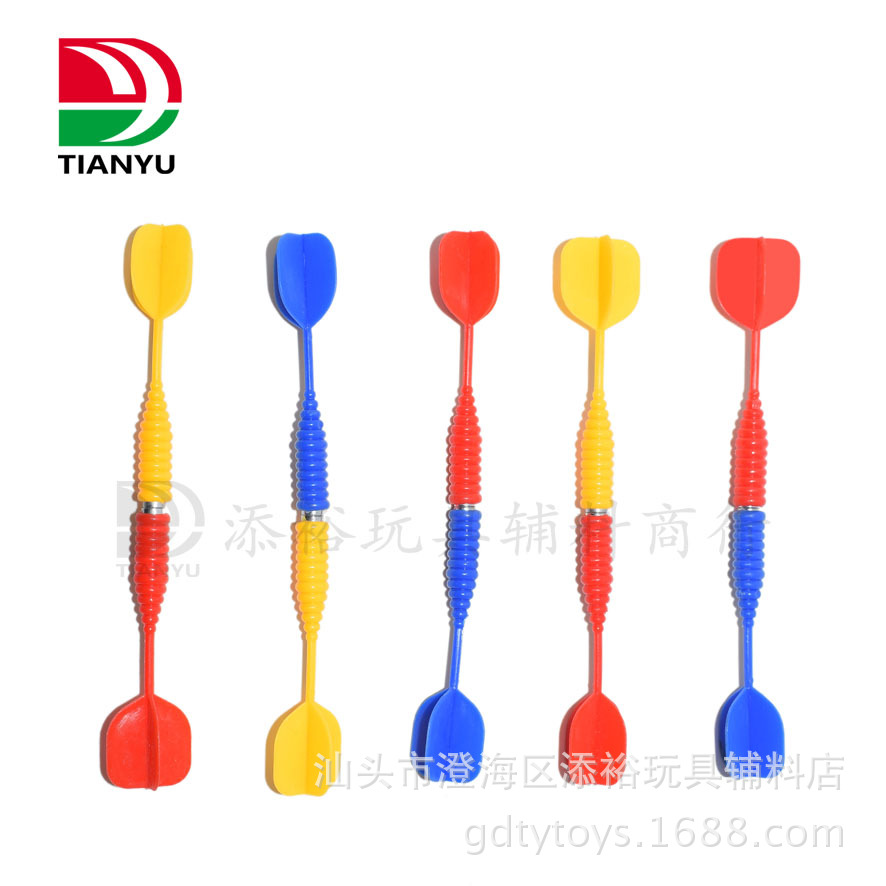 [Accessories] Magnetic dart magnetic dart plate magnet dart dart needle magnetic strong magnet Dart