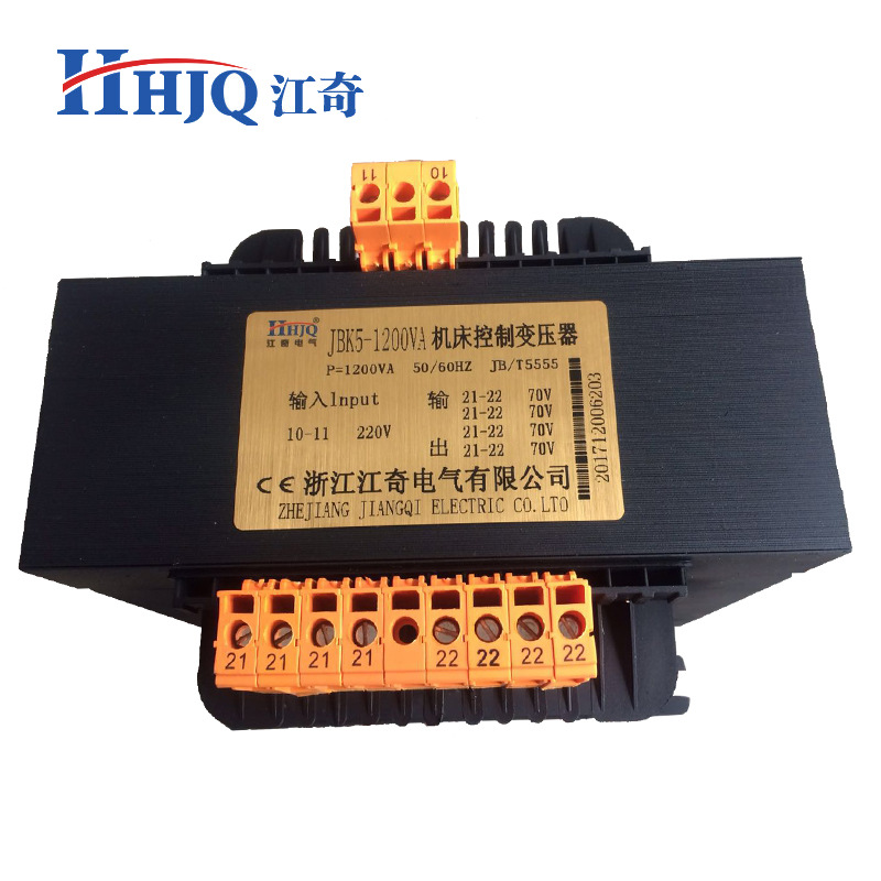 Factory custom JBK5-1200VA machine tool transformer 40VA-3000VA vertical machine control transformer