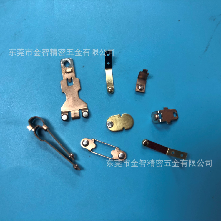 Contact Switch Copper Shrapnel Connecting Piece Silver Contact Conductive Copper Piece Socket Hardware Rivet Contact Piece Patch Terminal