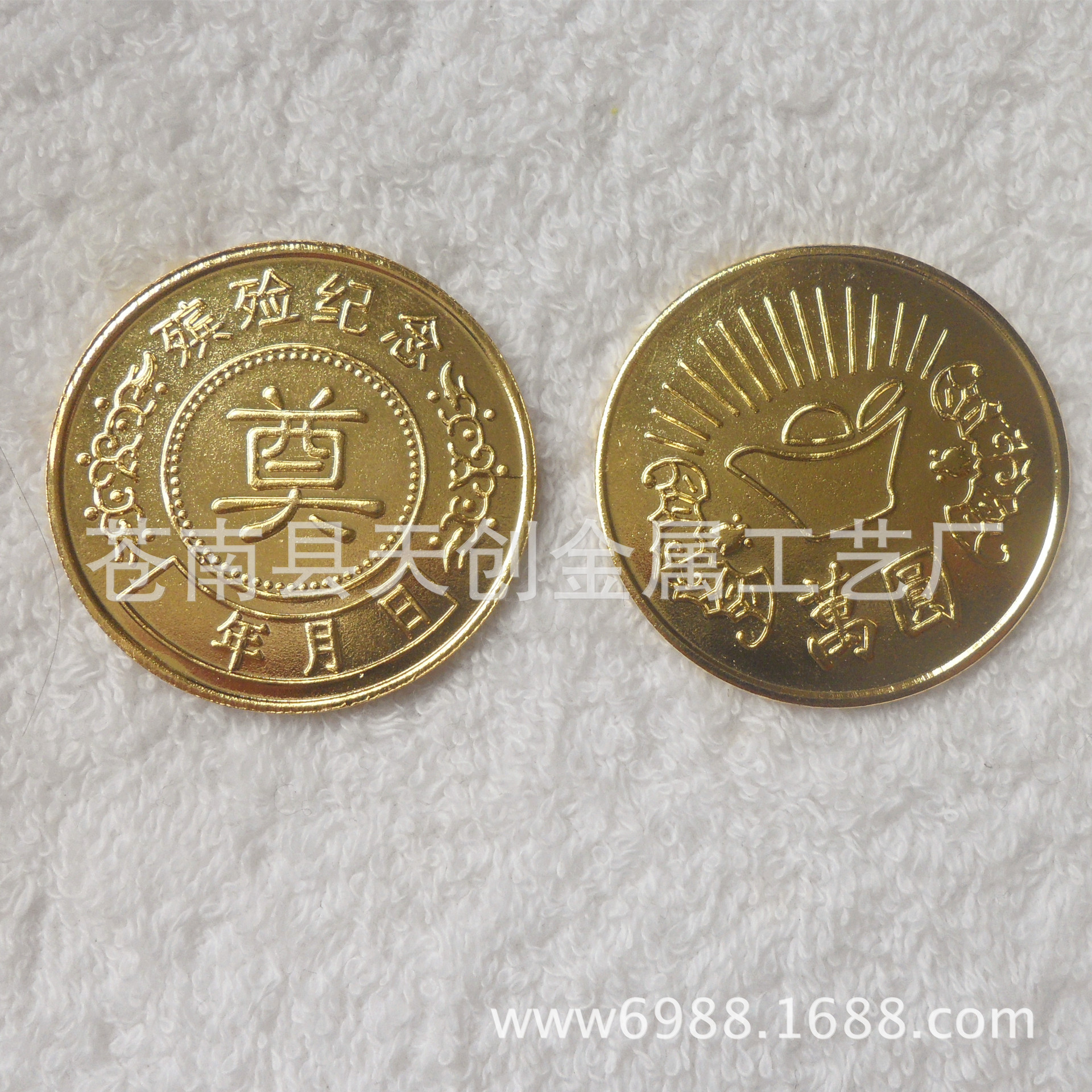 Sacrificial funeral gold bar gold ingot paper gold brick paper ghost coin funeral supplies wholesale gold ingot gold bar gold coin