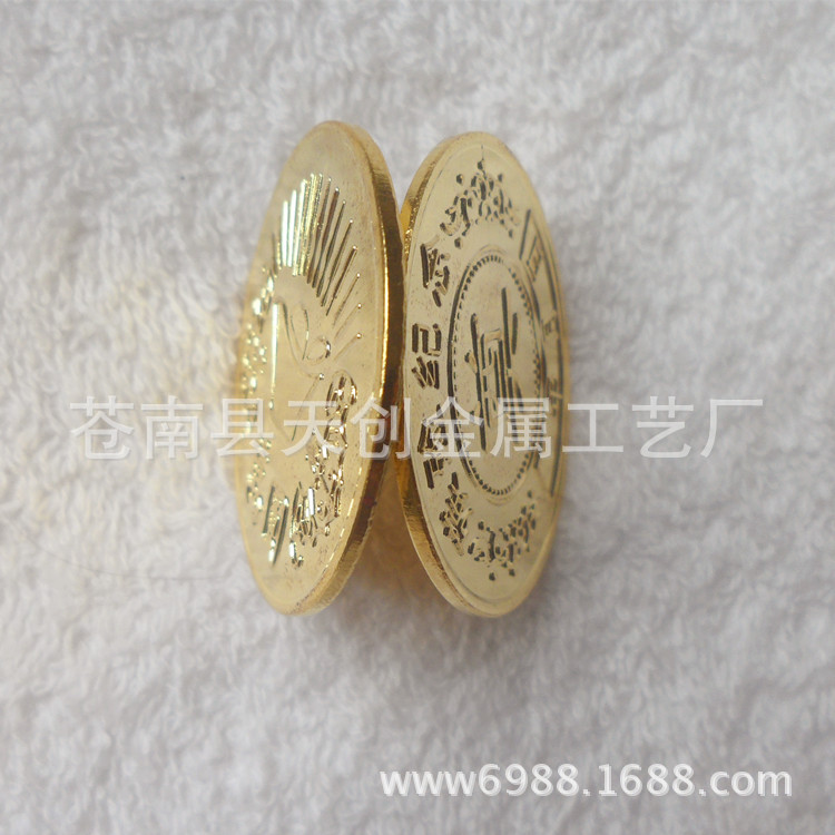 Sacrificial funeral gold bar gold ingot paper gold brick paper ghost coin funeral supplies wholesale gold ingot gold bar gold coin