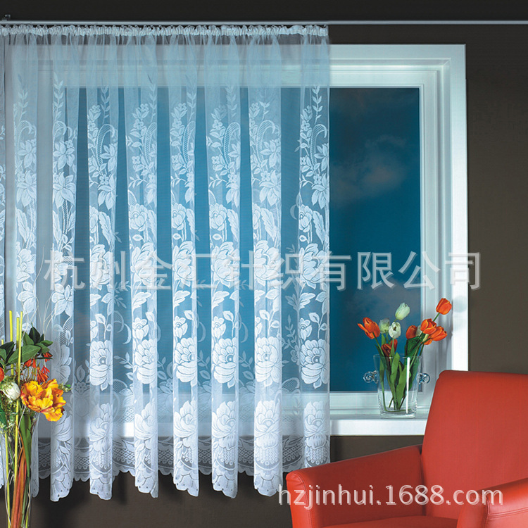 Transparent White Lace Curtain Window Screen Window Curtain Curtain Floor-to-Floor Window Large Bay Window Curtain