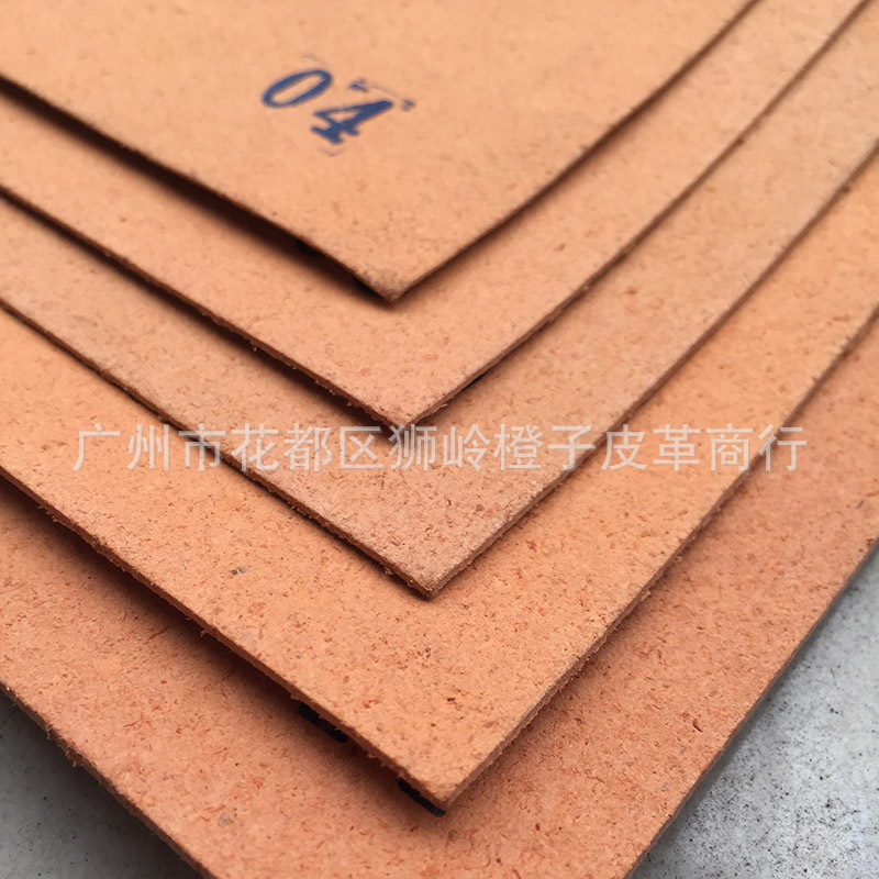 B leather Bran paper recycled leather belt material luggage handbag accessories Black yellow material wholesale and retail