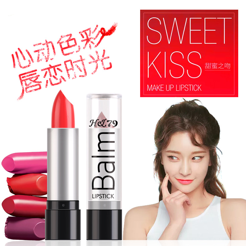 Кросс-бодер помада оптовая продажа косметики длительное увлажнение