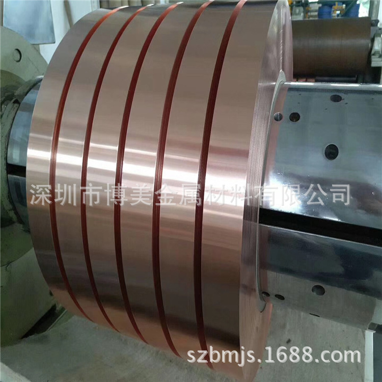 Sales of T2 Copper Strips, Oxygen-Free Copper Wires, High Purity Copper Flat Strips, C1100 Copper Rows, Spot Direct Sales