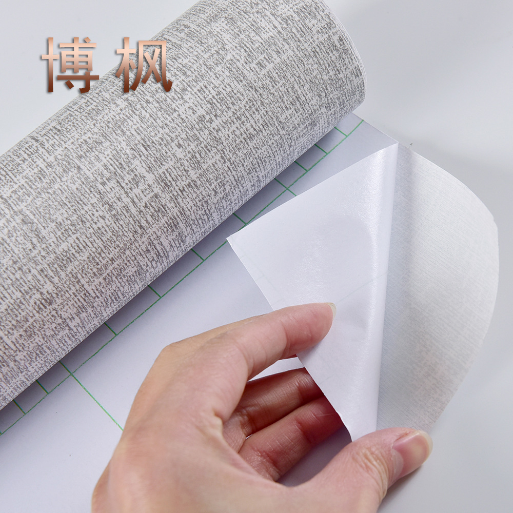 Cross-Border small roll PVC linen self-adhesive solid color cloth pattern wallpaper waterproof wall covering dormitory bedroom living room wall wallpaper