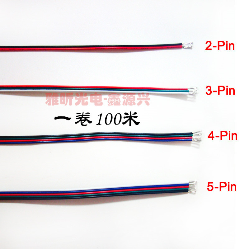 LED strip extension line 2pin 4pin 5pin core monochrome red and black line color RGB RGBW connection line
