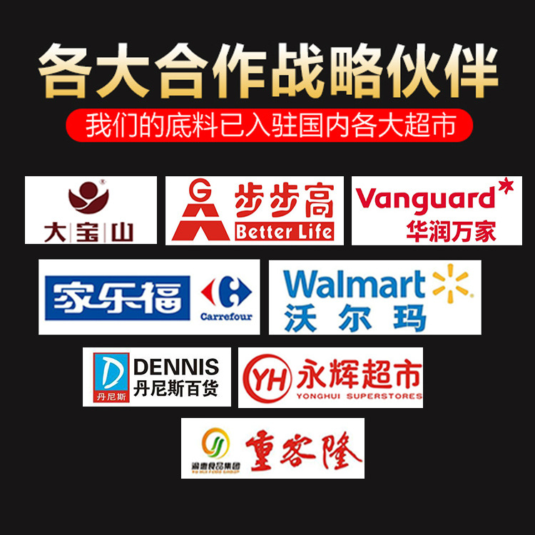 Chongqing specialty hot pot spicy fish material blue and white pepper boiled fish farm old jar pickled cabbage fish material package grilled fish material