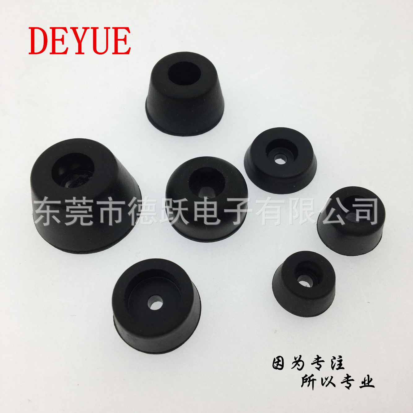 Rubber Foot Pads Machine Foot Pads Audio Furniture Anti-Slip Heightening Shock-Absorbing Instrument Foot Pads Rubber Screw Foot Pads Customization