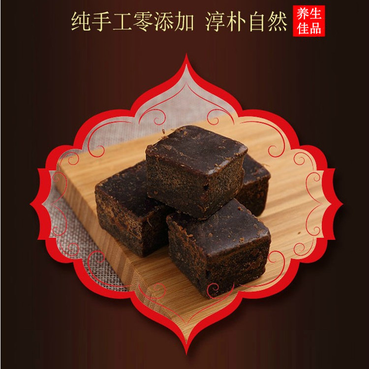 Flavor brown sugar independent packaging ginger jujube sugar cane old brown sugar handmade bulk rose osmanthus soil brown sugar