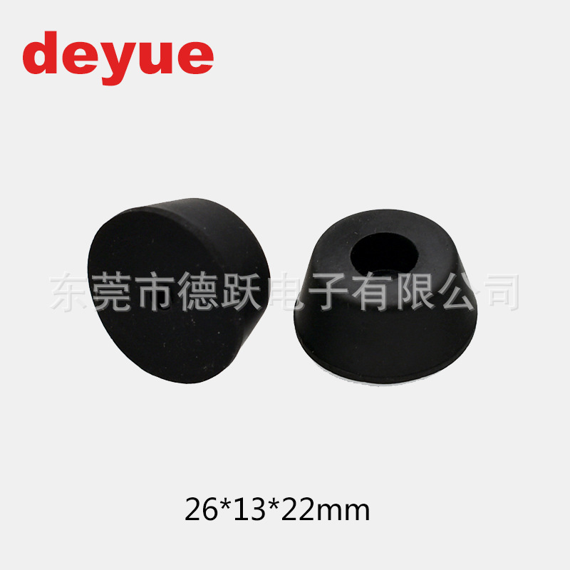 Rubber Foot Pads Machine Foot Pads Audio Furniture Anti-Slip Heightening Shock-Absorbing Instrument Foot Pads Rubber Screw Foot Pads Customization