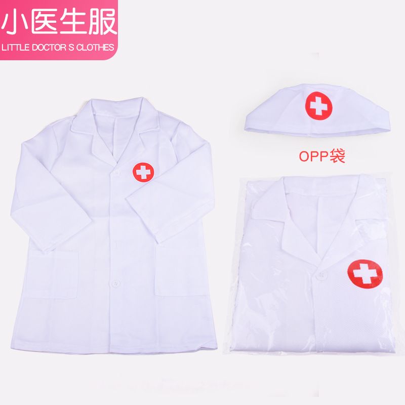 Children's little nurse clothes doctor play professional experience costume performance clothes kindergarten play house white gown performance clothes