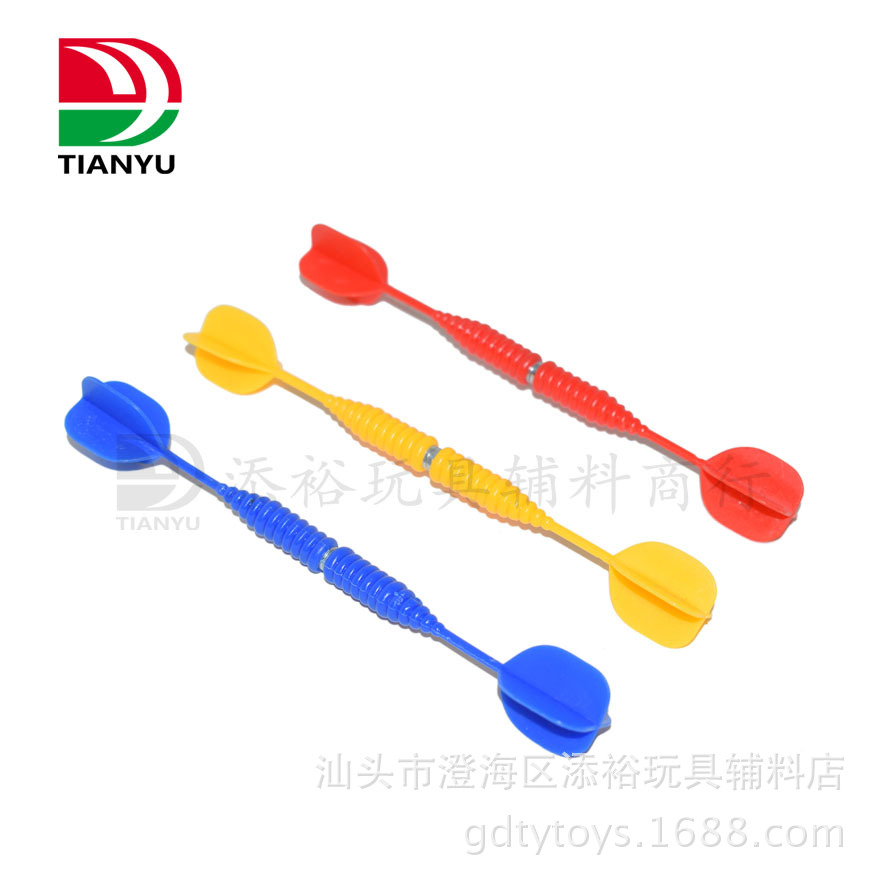 [Accessories] Magnetic dart magnetic dart plate magnet dart dart needle magnetic strong magnet Dart