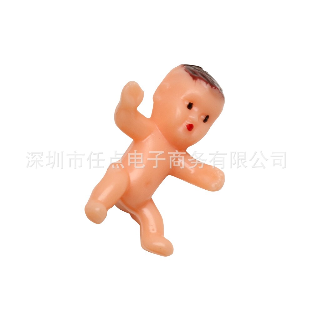 baby shower BABY baby full moon sitting milk BABY small gift party supplies | Festival supplies Yama