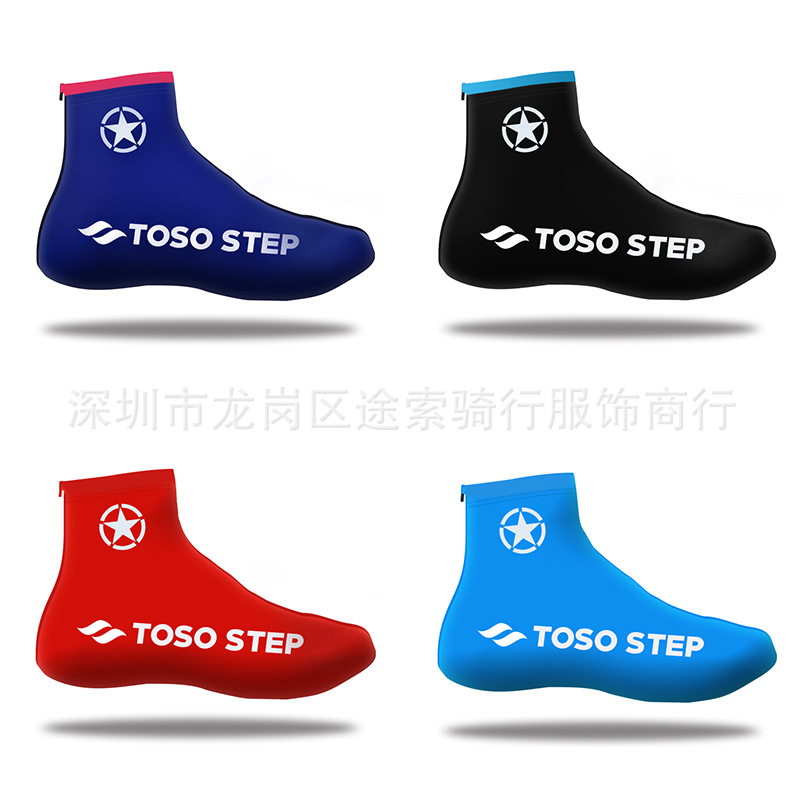 Чехол для обуви TOSO STEP, противоударный, дышащий