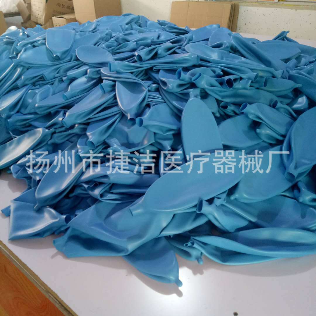 Wholesale latex blue thickened airbag disposable breathing airbag anesthesia machine breathing circuit capsule