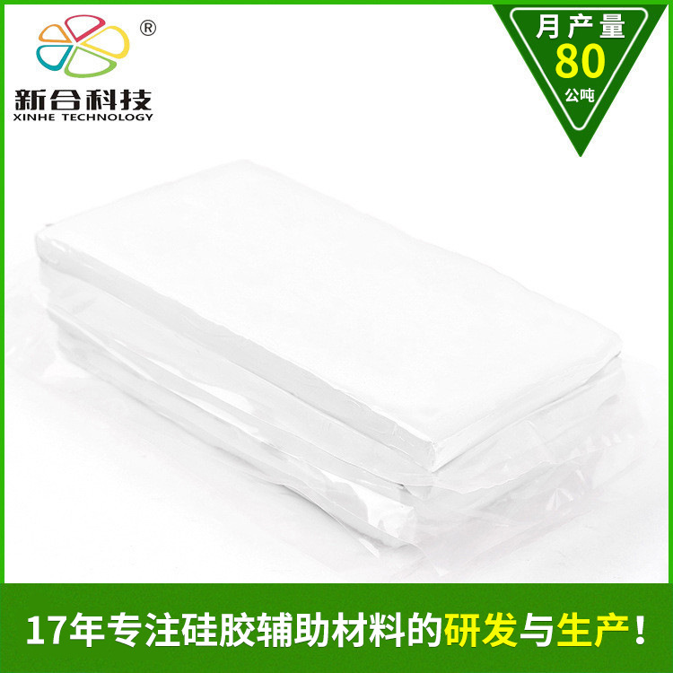 Dongguan manufacturers supply food grade white color masterbatch, high temperature resistance, less addition, free color glue sample