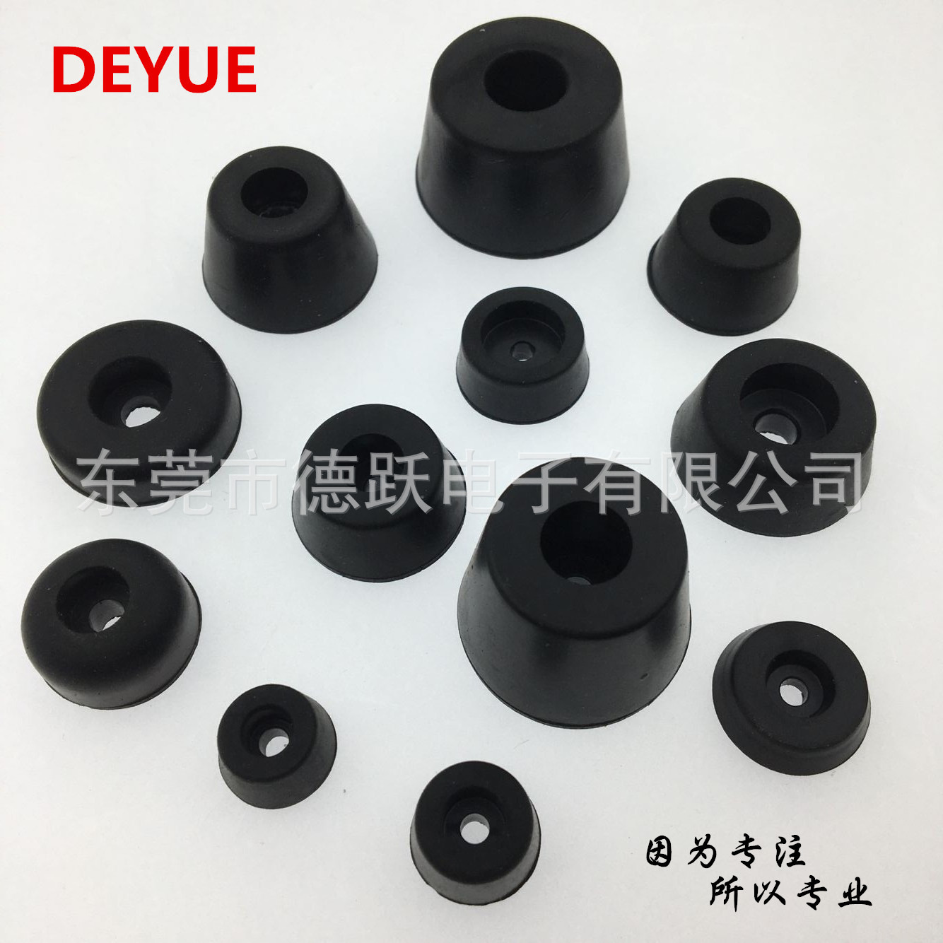 Rubber Foot Pads Machine Foot Pads Audio Furniture Anti-Slip Heightening Shock-Absorbing Instrument Foot Pads Rubber Screw Foot Pads Customization