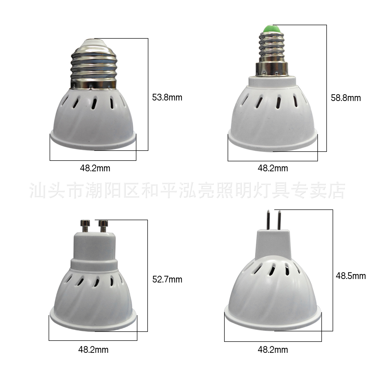 Led Plastic Lamp Cup 2203W5W7W9W12W 2835Led Spotlight Factory Direct Sales 110V Cross-Border Supply